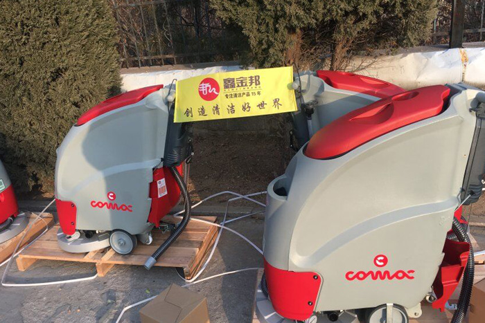 電動(dòng)洗地機(jī) 電動(dòng)洗地機(jī)