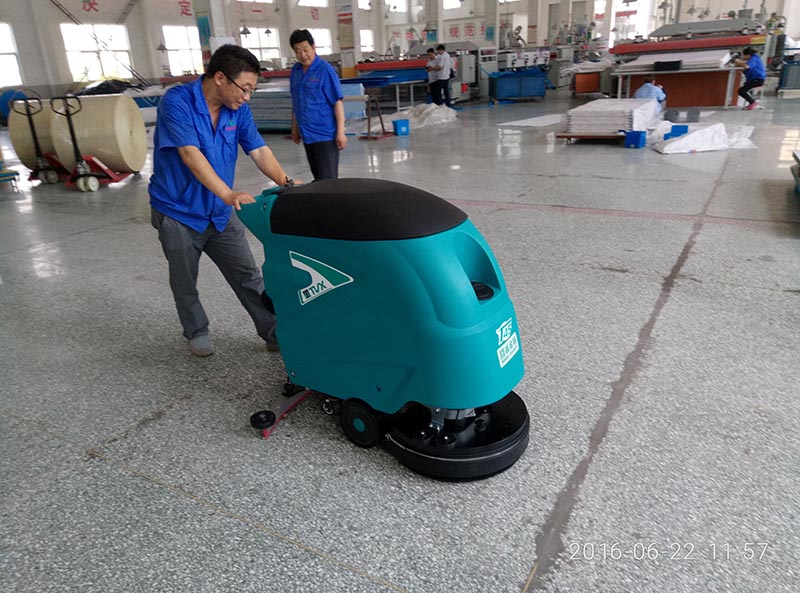 洗地機