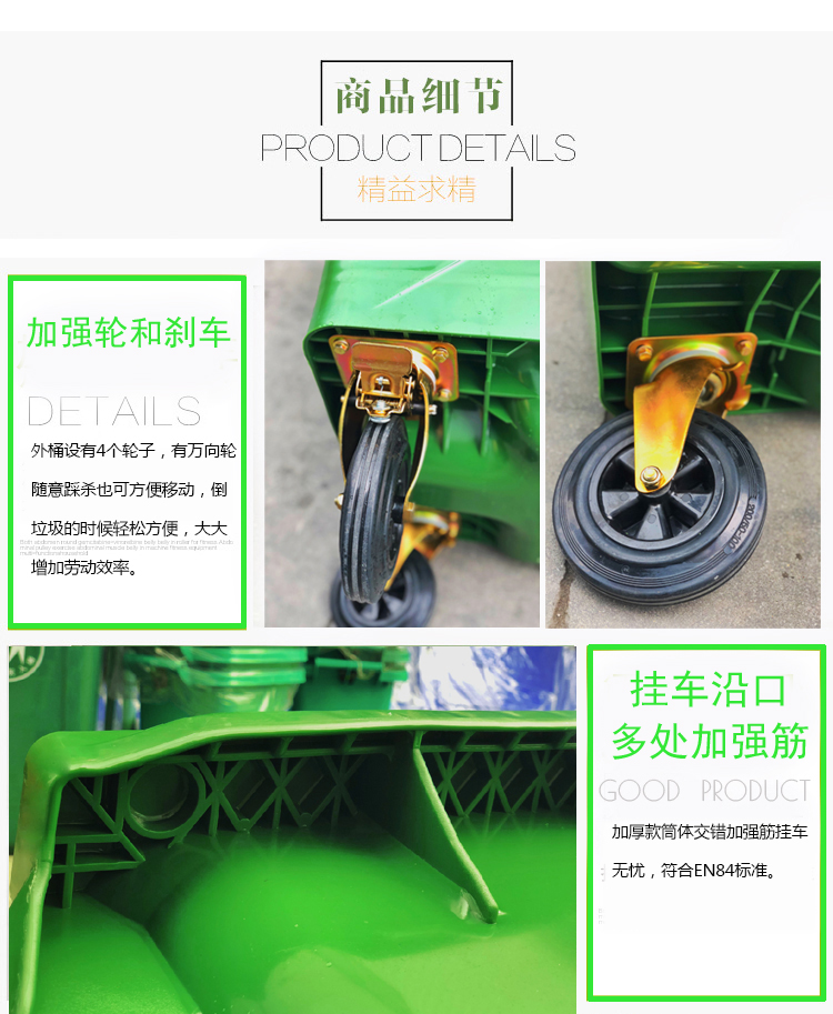 垃圾桶價格 垃圾桶價格